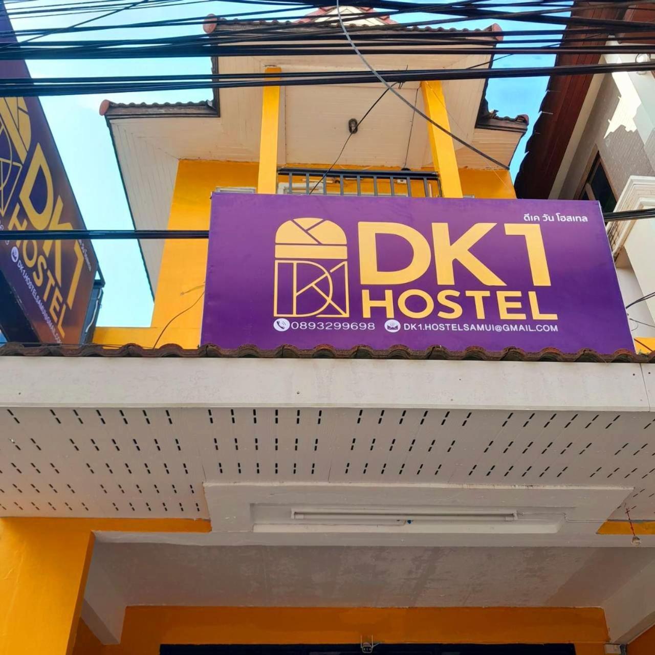 Dk1Hostel Chaweng Extérieur photo